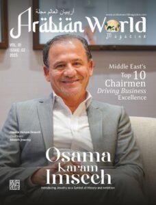 Read more about the article Middle East’s Top 10 Chairmen Driving Business Excellence