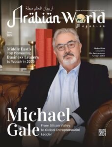 Read more about the article Middle East’s Top Pioneering Business Leaders to Watch in 2025, June 2025