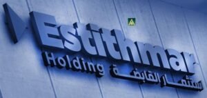 Read more about the article Estithmar Holding H1 2025 Net Profit Nearly Doubles on International Expansion Drive
