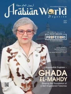 Read more about the article Middle East’s Most Admired Professors to Watch in 2025