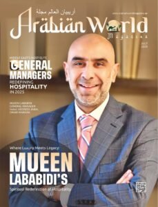 Read more about the article Middle East’s Most Elite General Managers Redefining Hospitality in 2025