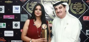 Read more about the article A Grand Celebration of Global Excellence: Honoring Icons. Celebrating Visionaries. Inspiring Generations