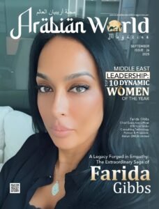 Read more about the article Middle East Leadership: Top 10 Dynamic Women of the Year