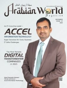 Read more about the article The Most Reliable Digital Transformation Companies in 2025