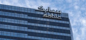 Read more about the article SABIC returns to profit in Q1 2026 after major turnaround efforts