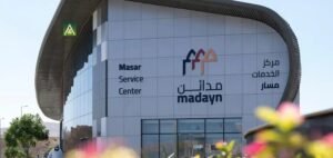 Read more about the article Oman Unveils Rental Incentives for Al Suwaiq Industrial City Investors