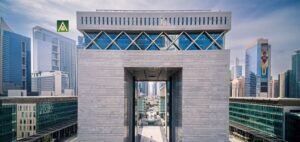 Read more about the article Arab Bank Switzerland Opens Middle East Business in DIFC, Names New CEO