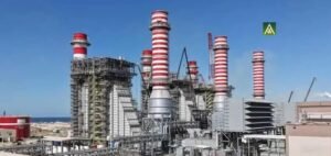 Read more about the article SPPC Launches Third Round of Gas-Fired IPP Qualification