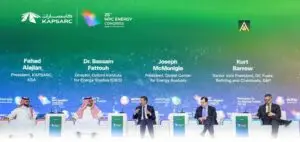 Read more about the article KAPSARC President Fahad Alajlan Champions Balanced Energy Security and Sustainability