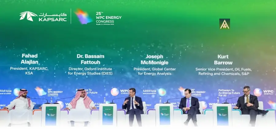 KAPSARC President Fahad Alajlan Champions Balanced Energy Security and Sustainability