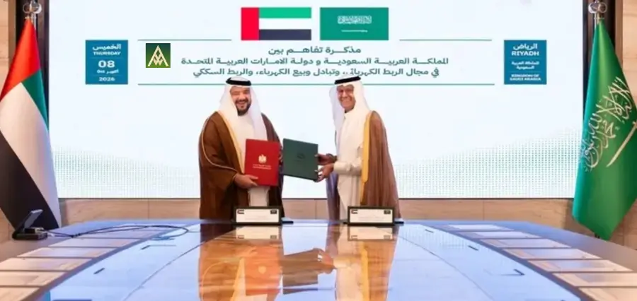 You are currently viewing Saudi Arabia And UAE Expand Electricity Exchange And Rail Cooperation